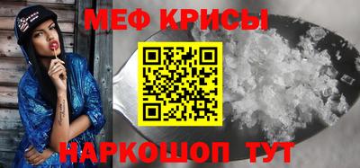 герыч Обь