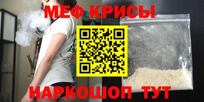 герыч Обь