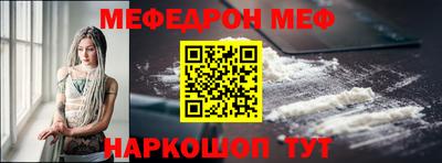 герыч Обь