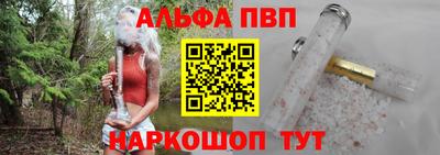 герыч Обь