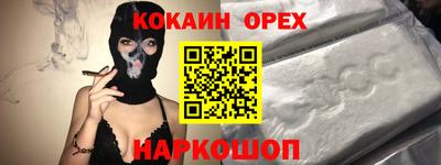 тгк Обнинск