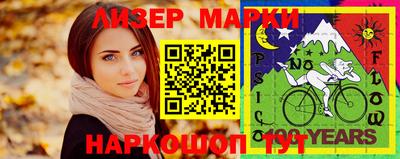 герыч Обь