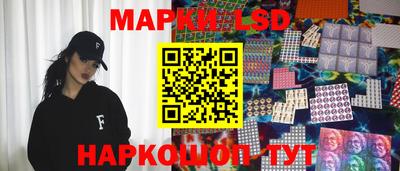 тгк Обнинск
