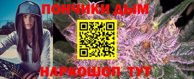 тгк Обнинск