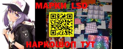 тгк Обнинск