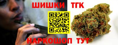 спайс Нягань