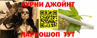 спайс Нягань
