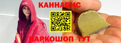 спайс Нягань