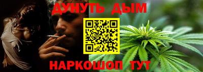 тгк Обнинск