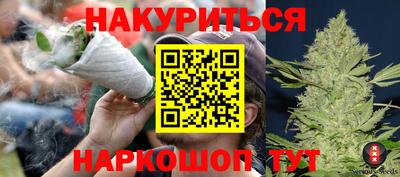герыч Обь