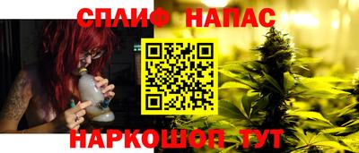 тгк Обнинск