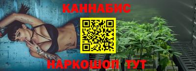 герыч Обь