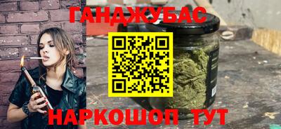 тгк Обнинск