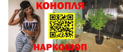 спайс Нягань