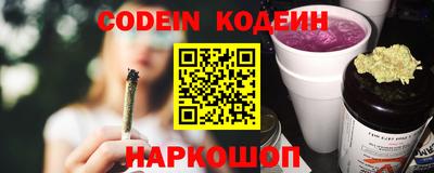 герыч Обь