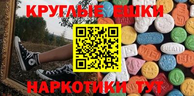 герыч Обь