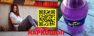 тгк Обнинск