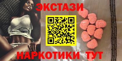 герыч Обь