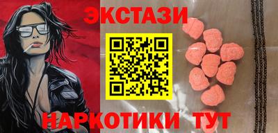 герыч Обь