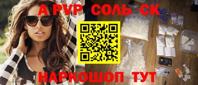 тгк Обнинск