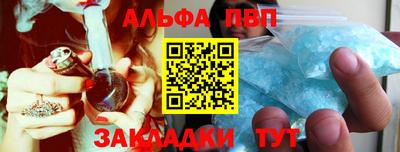 тгк Обнинск