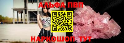 герыч Обь
