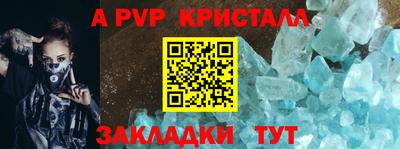 тгк Обнинск