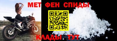 герыч Обь
