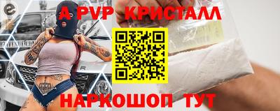 герыч Обь