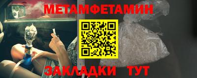 тгк Обнинск
