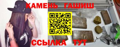 герыч Обь