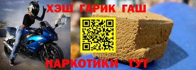 тгк Обнинск