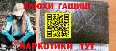 тгк Обнинск