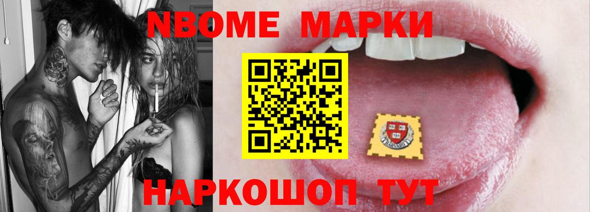 LSD-25 экстази кислота  Вход с VPN  ЛСД экстази  Таганрог  ЛСД экстази ecstasy 